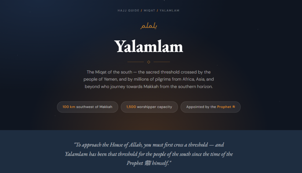 Yalamlam