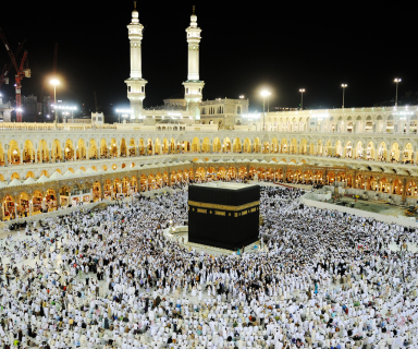 Guide to Hajj