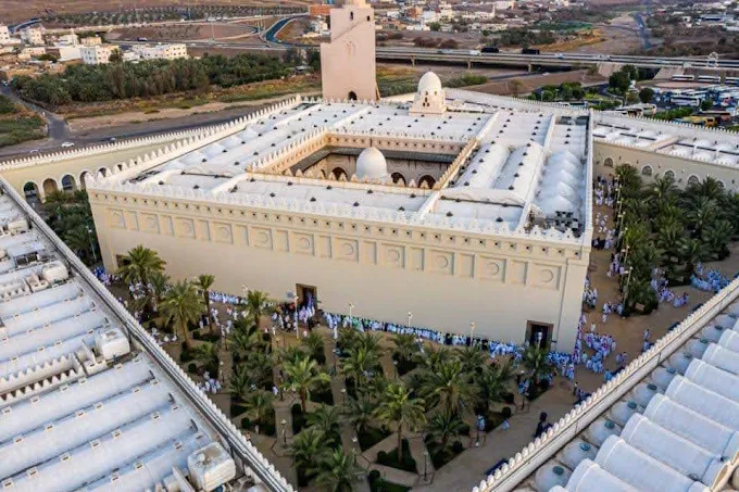 Masjid ash-Shajarah