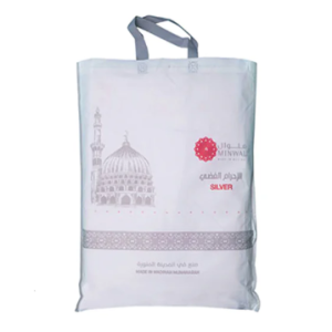 Minwal Silver Ihram Set
