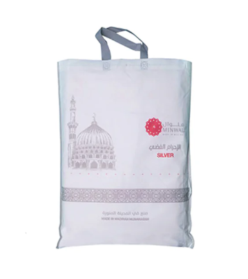 Minwal Silver Ihram Set