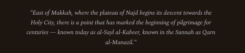 Qarn al-Manazil