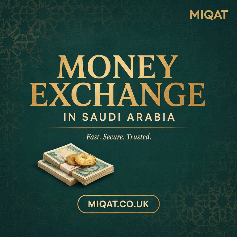 Money Exchange in Saudi Arabia